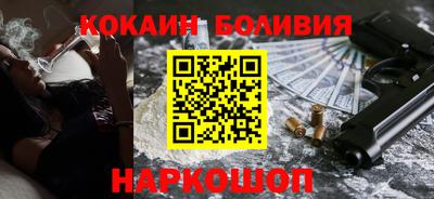 apvp Моздок