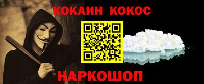 тгк Можга