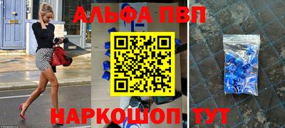 тгк Можга