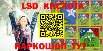 тгк Можга