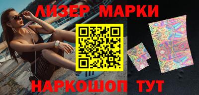 apvp Моздок