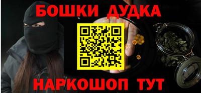 apvp Моздок