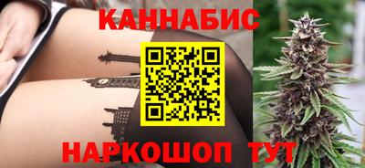 apvp Моздок
