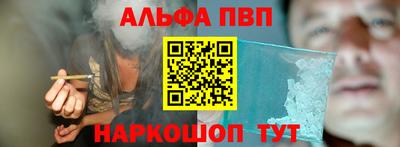 тгк Можга