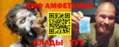 тгк Можга