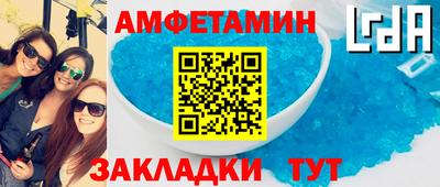тгк Можга