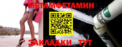 apvp Моздок