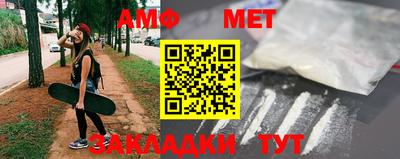 apvp Моздок