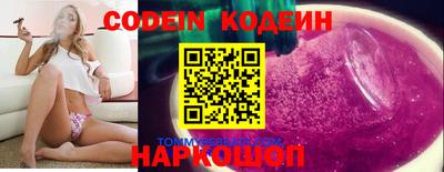 тгк Можга