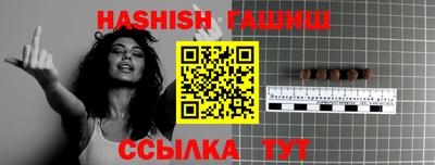 тгк Можга