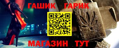 apvp Моздок