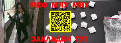 apvp Моздок
