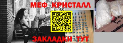 apvp Моздок