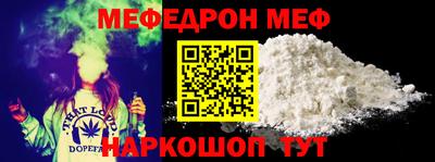 тгк Можга