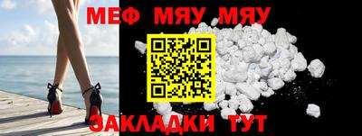 тгк Можга