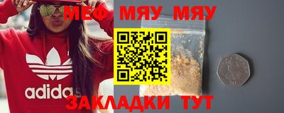 apvp Моздок