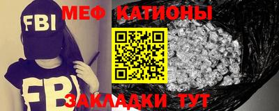 apvp Моздок